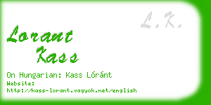 lorant kass business card